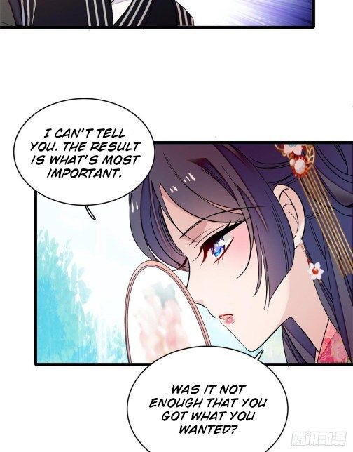 Sijin chapter 57.3 page 17