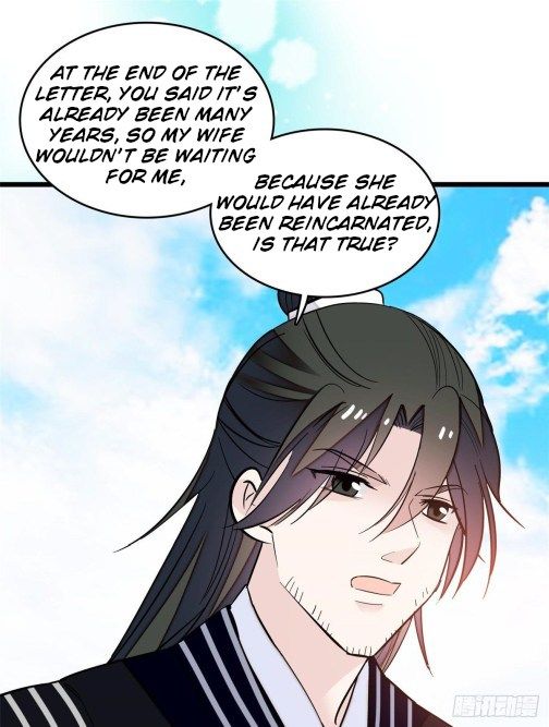 Sijin chapter 57.3 page 19