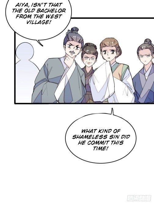 Sijin chapter 57.3 page 3