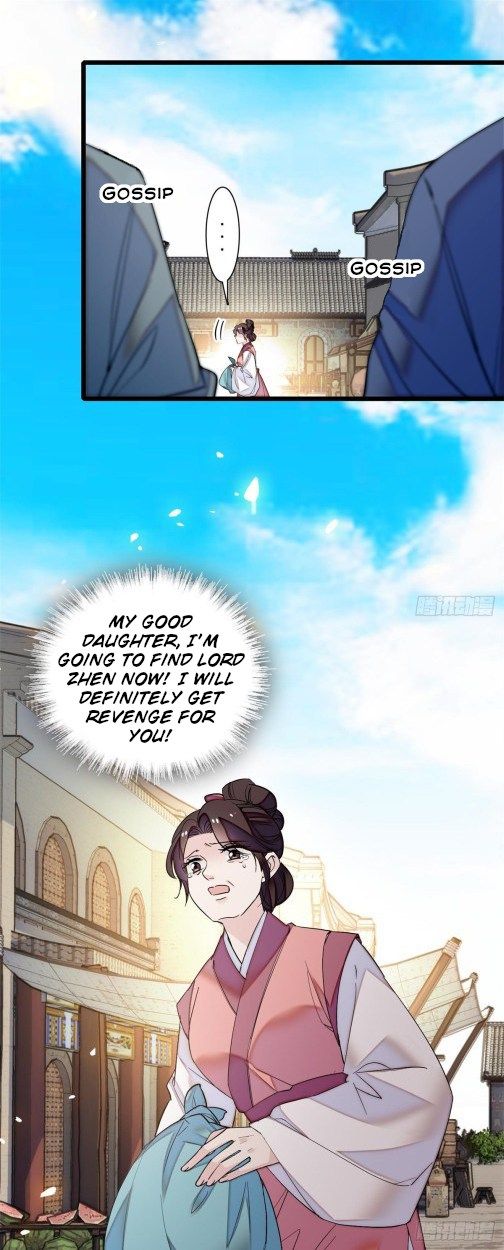 Sijin chapter 57.3 page 4