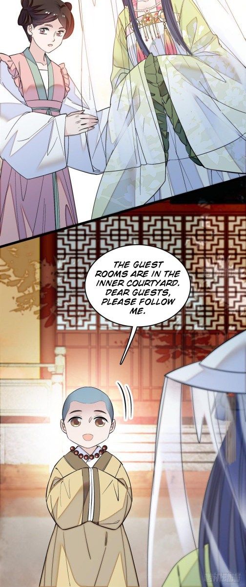 Sijin chapter 58.1 page 14