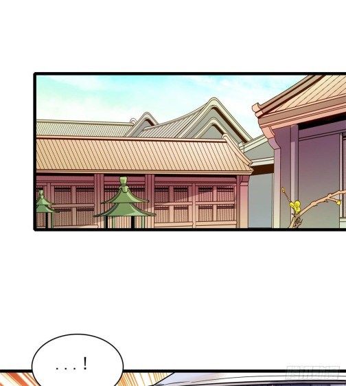 Sijin chapter 58.2 page 1