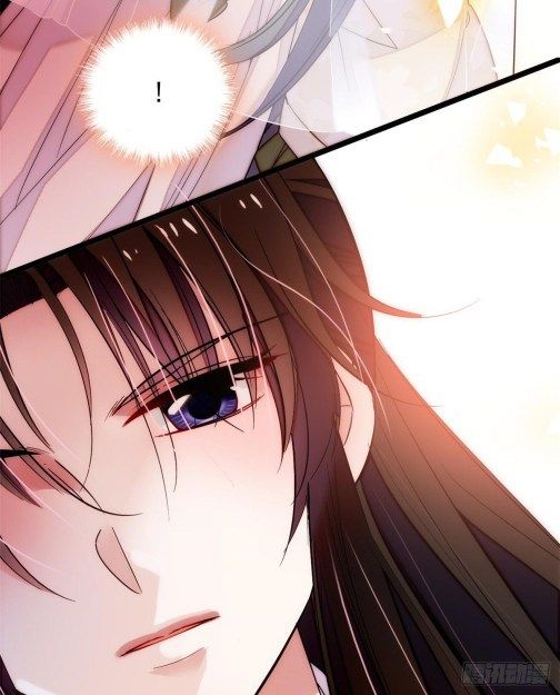 Sijin chapter 58.2 page 17