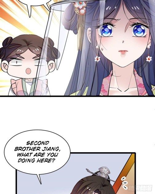 Sijin chapter 58.2 page 2