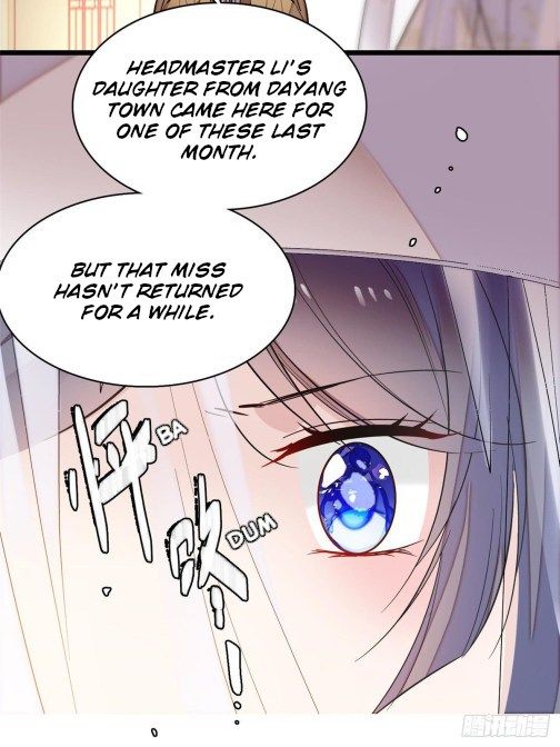 Sijin chapter 58.3 page 12