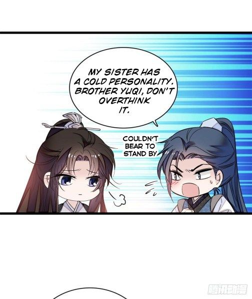 Sijin chapter 58.3 page 5