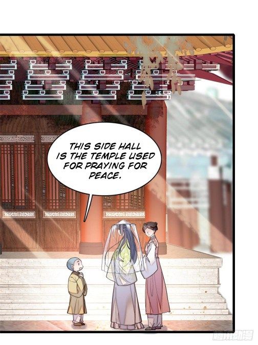 Sijin chapter 58.3 page 9