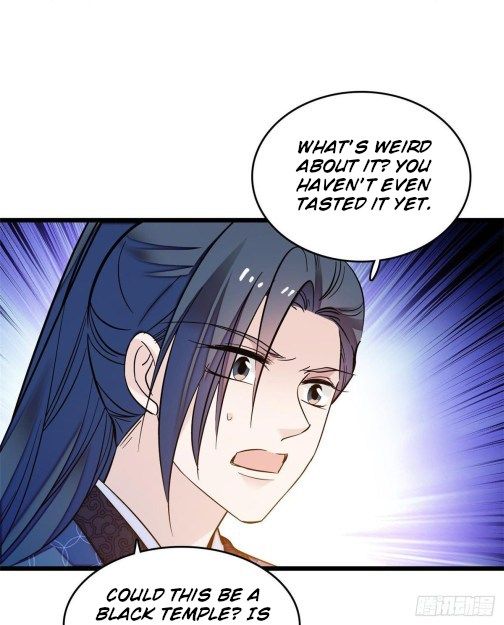 Sijin chapter 59.1 page 14