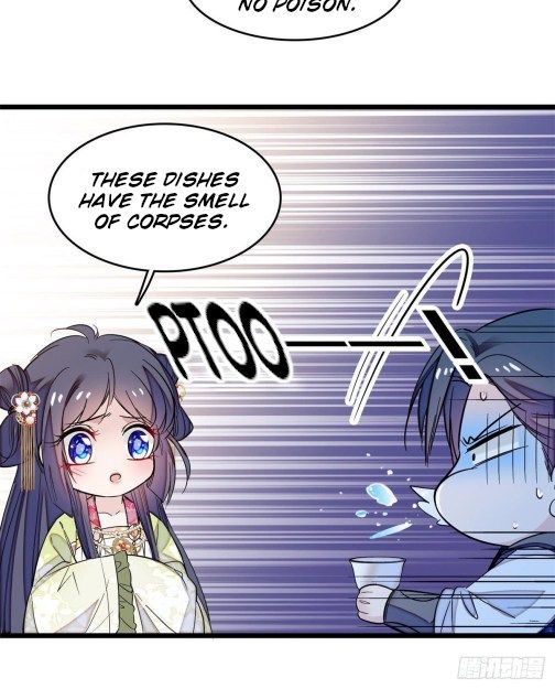 Sijin chapter 59.1 page 16