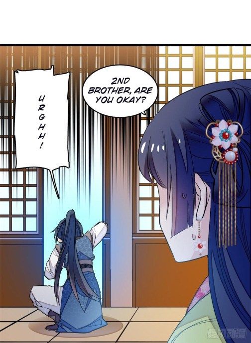 Sijin chapter 59.1 page 17