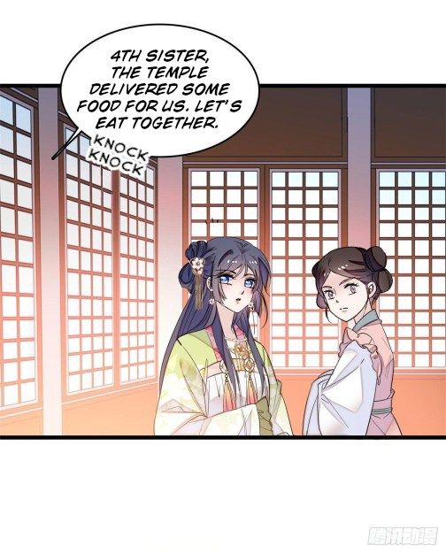 Sijin chapter 59.1 page 5