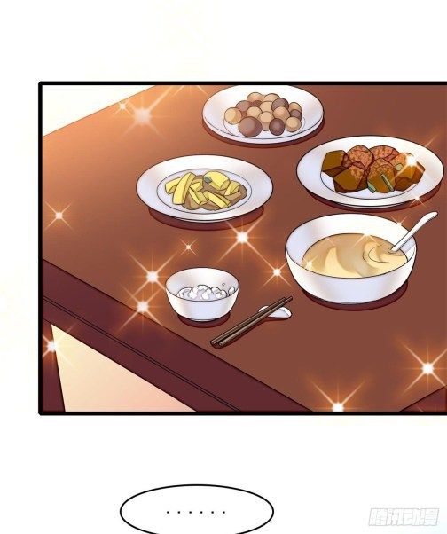 Sijin chapter 59.1 page 6