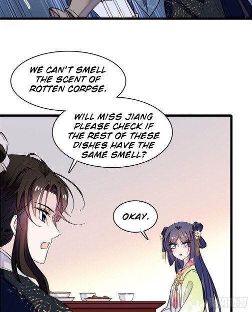 Sijin chapter 59.2 page 1