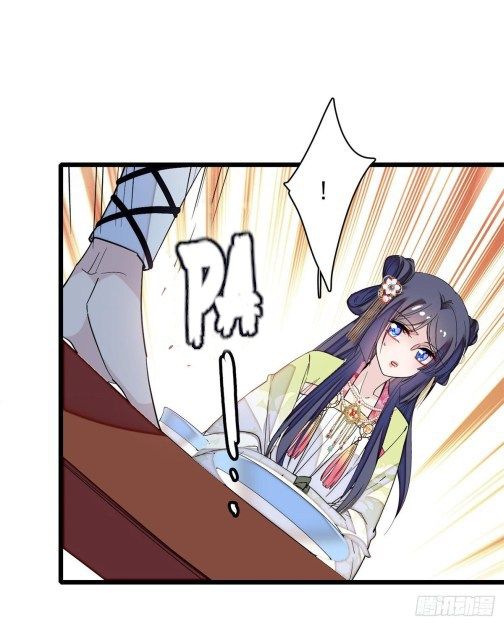 Sijin chapter 59.2 page 10