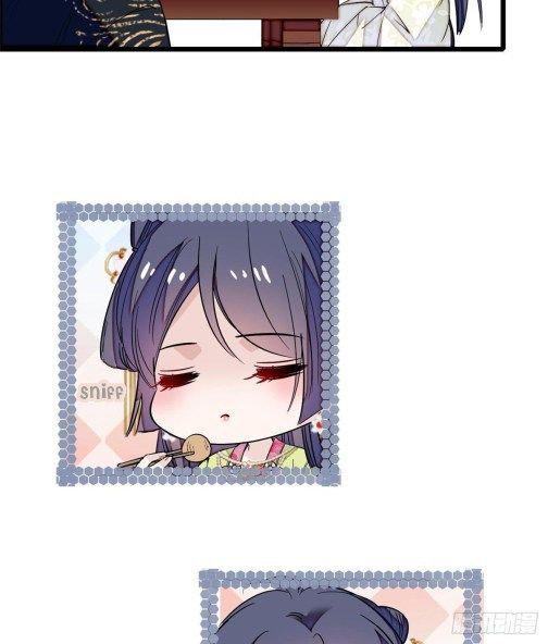 Sijin chapter 59.2 page 2