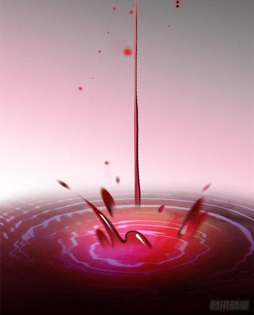 Sijin chapter 59.3 page 16