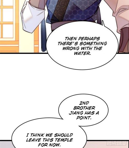 Sijin chapter 59.3 page 4