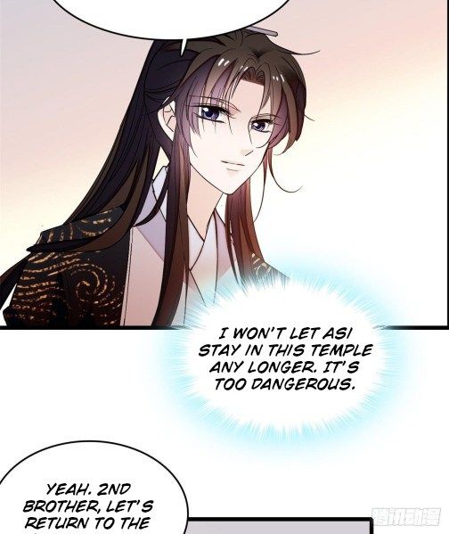 Sijin chapter 59.3 page 5