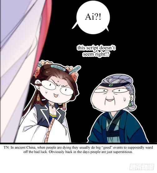 Sijin chapter 6.1 page 13