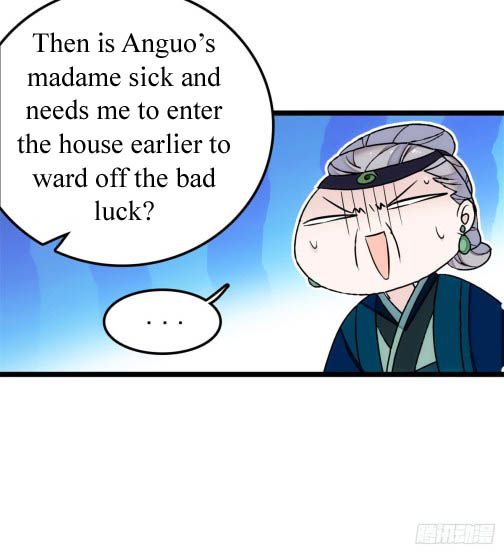 Sijin chapter 6.1 page 15