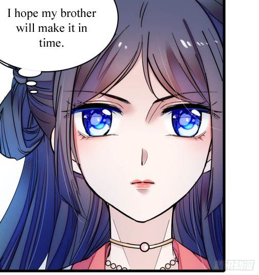 Sijin chapter 6.1 page 7