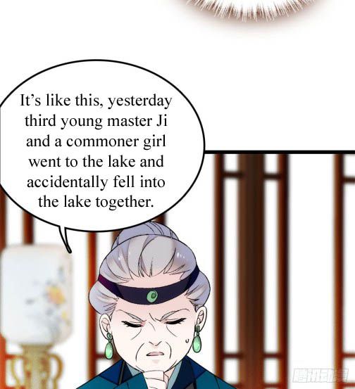 Sijin chapter 6.2 page 1