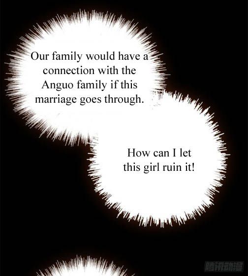 Sijin chapter 6.2 page 14