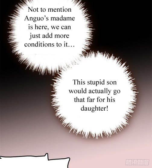 Sijin chapter 6.2 page 15