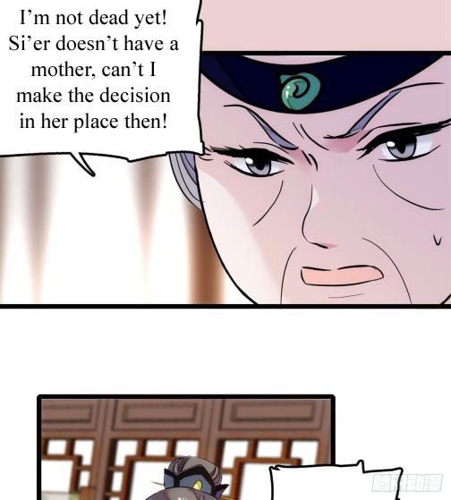 Sijin chapter 6.2 page 16