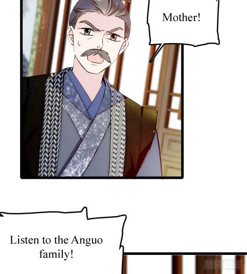 Sijin chapter 6.2 page 17