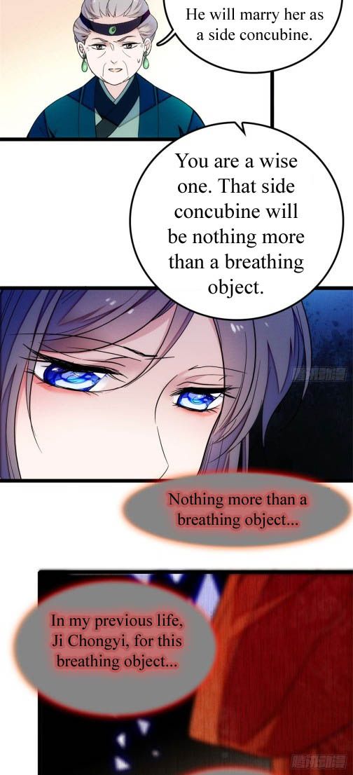 Sijin chapter 6.2 page 4