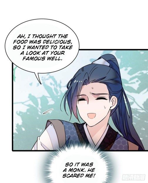 Sijin chapter 60.1 page 17