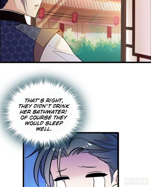 Sijin chapter 60.1 page 6