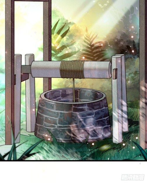 Sijin chapter 60.1 page 8