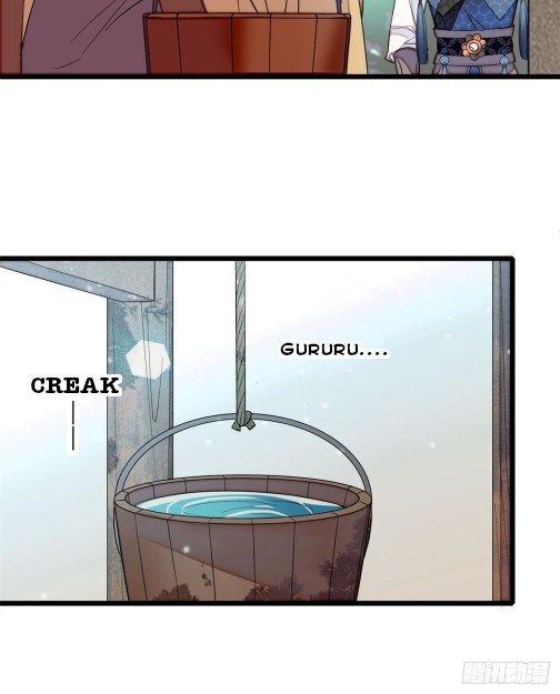 Sijin chapter 60.2 page 1