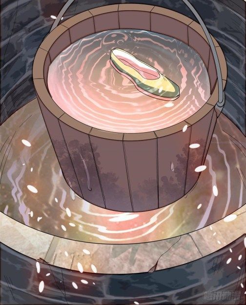 Sijin chapter 60.2 page 13