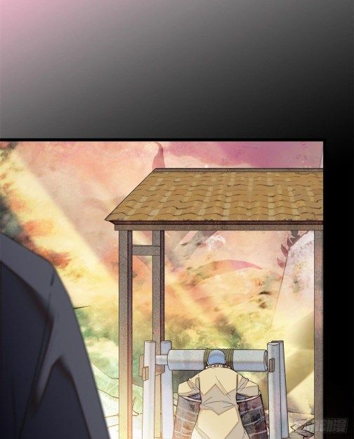 Sijin chapter 60.2 page 15