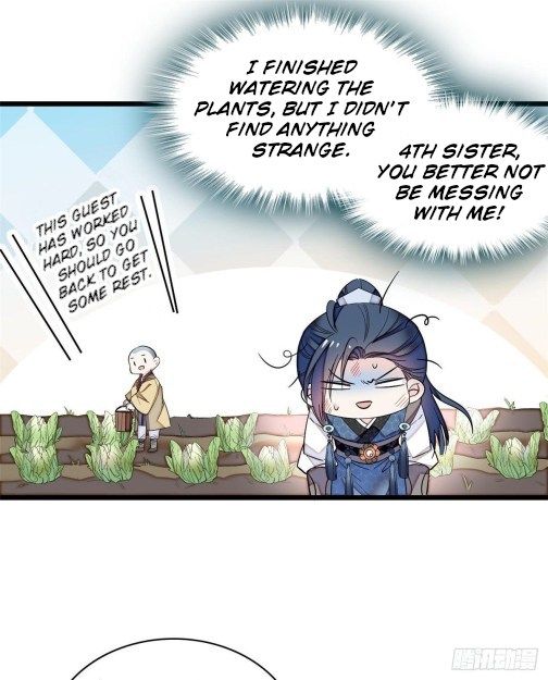 Sijin chapter 60.2 page 6