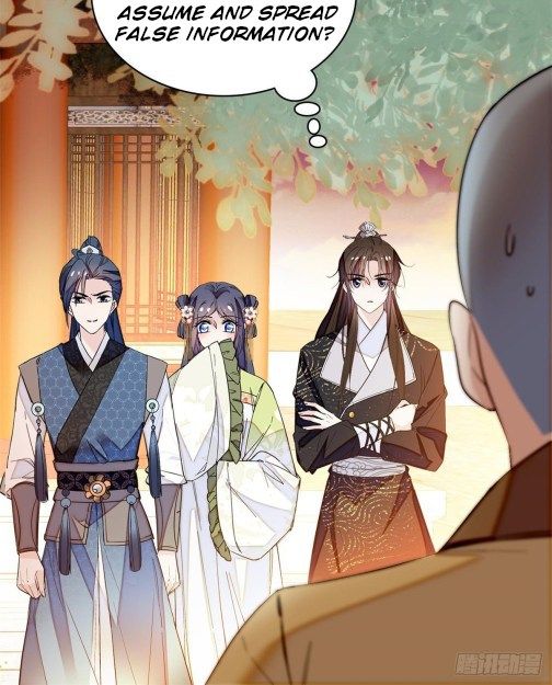 Sijin chapter 60.3 page 11