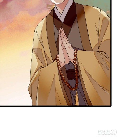 Sijin chapter 60.3 page 15