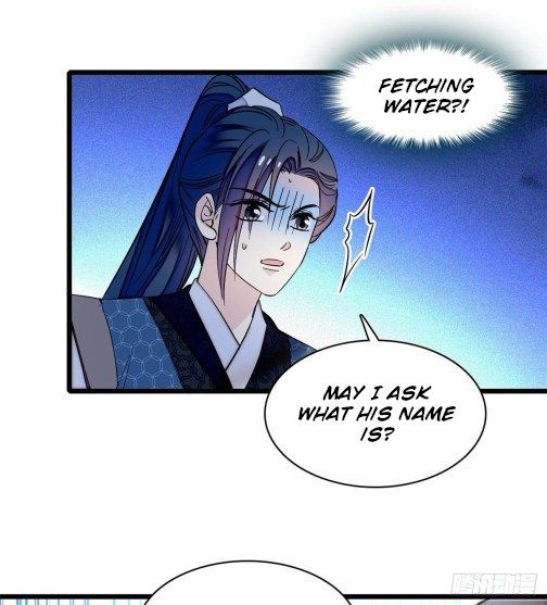 Sijin chapter 60.3 page 16