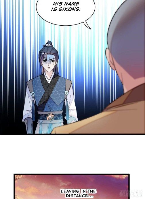 Sijin chapter 60.3 page 17