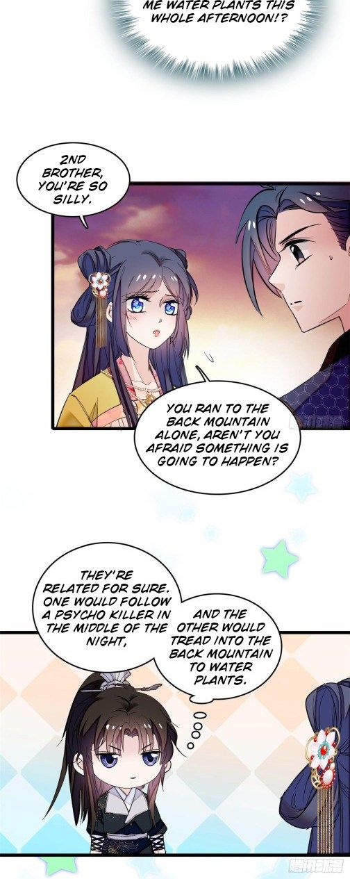 Sijin chapter 60.3 page 3