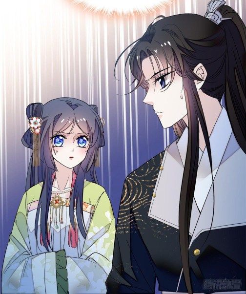 Sijin chapter 60.3 page 7