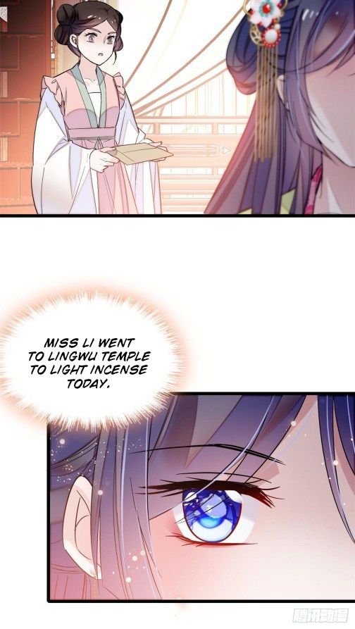 Sijin chapter 61.1 page 15