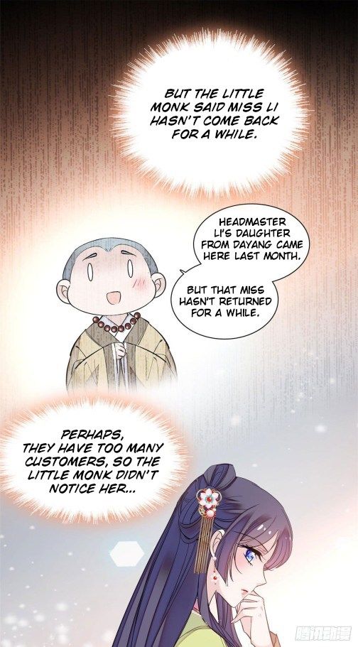 Sijin chapter 61.1 page 16