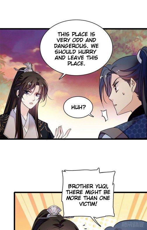 Sijin chapter 61.1 page 4