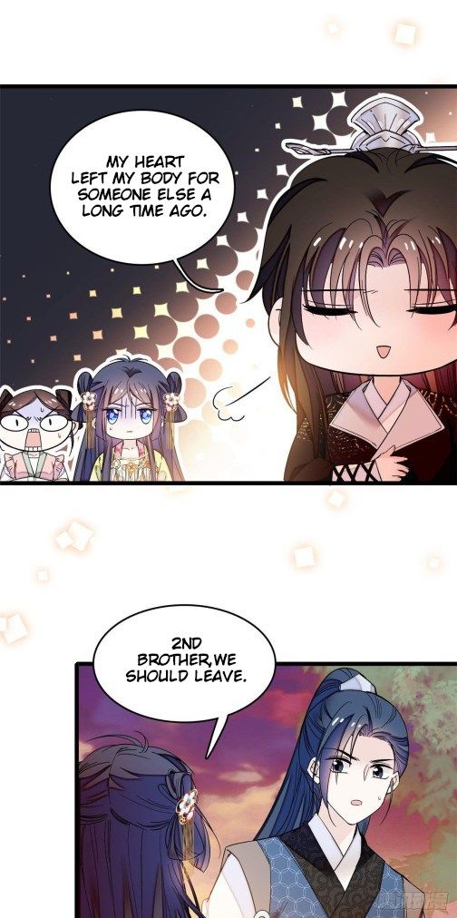 Sijin chapter 61.1 page 7