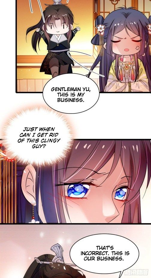 Sijin chapter 61.2 page 16