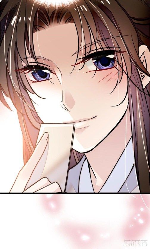 Sijin chapter 61.3 page 13